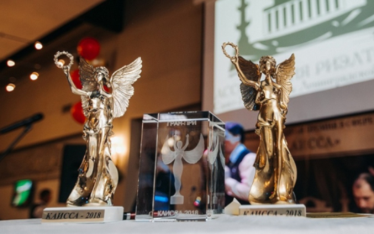 Арендафон – номинант премии «КАИССА 2019»